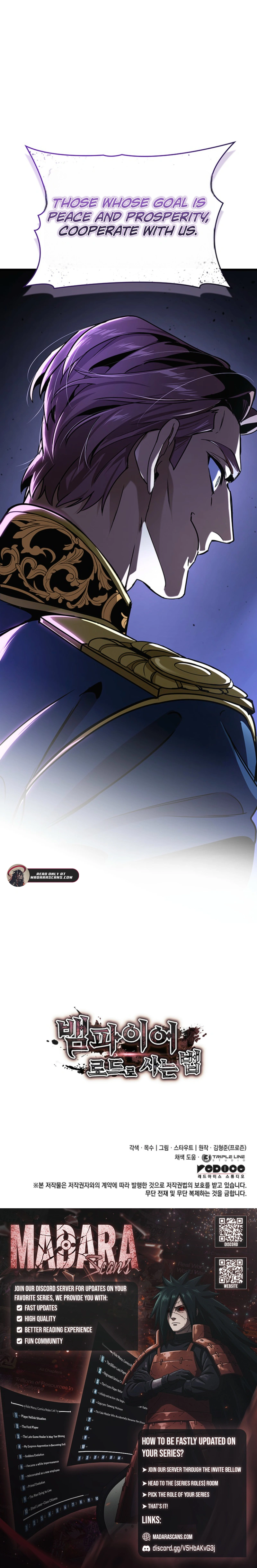 Read How to Live as a Vampire Lord EN Manga Online