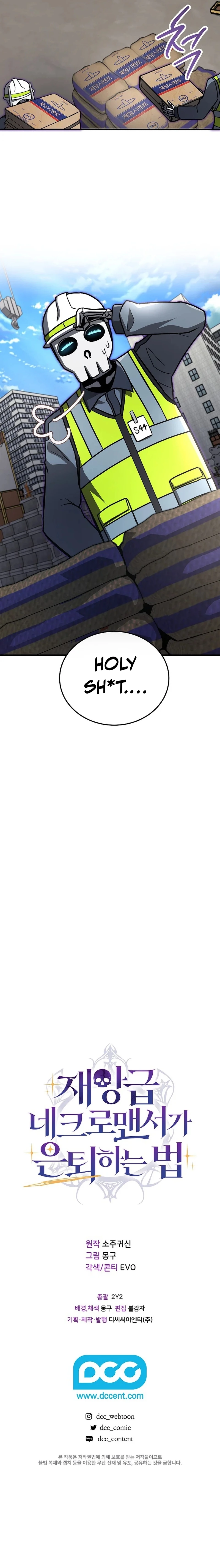 Read How to Retire as a Disaster Necromancer EN Manga Online