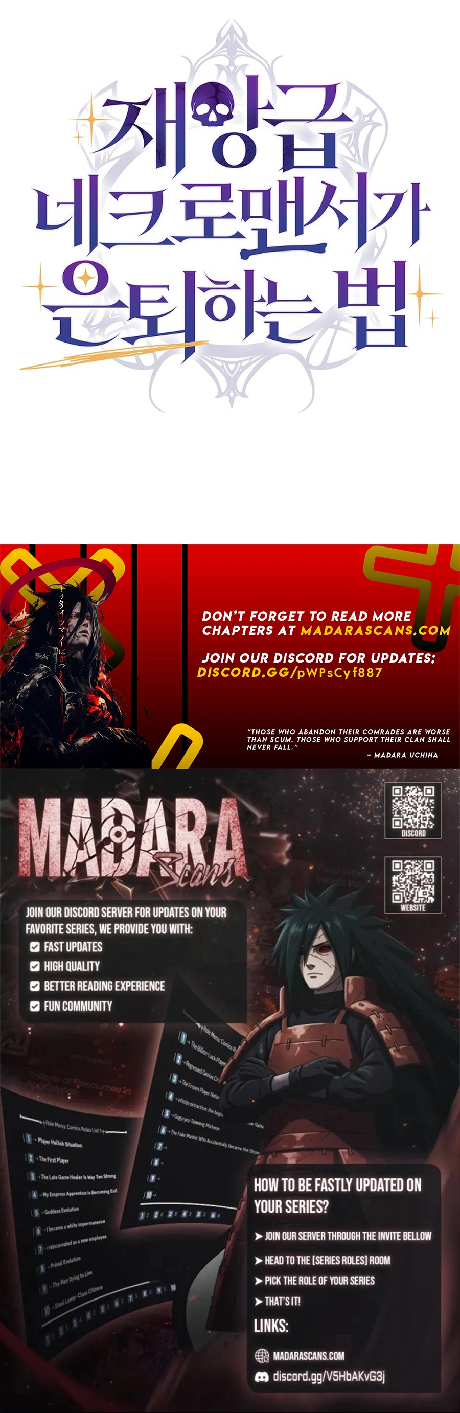 Read How to Retire as a Disaster Necromancer EN Manga Online