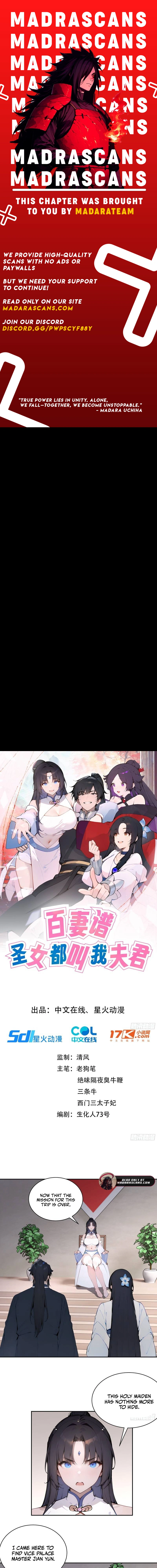 Read Hundred Wives_ All Saintesses Call Me Husband EN Manga Online
