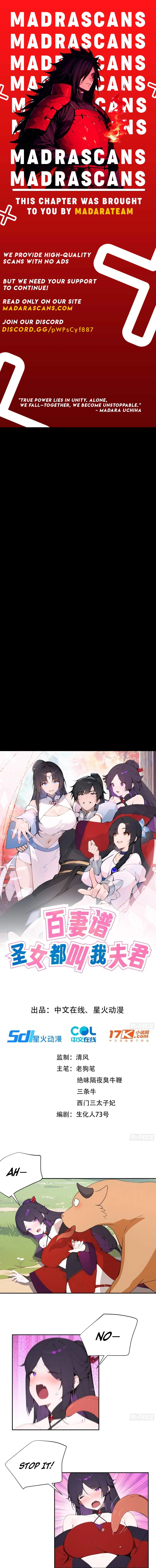 Read Hundred Wives_ All Saintesses Call Me Husband EN Manga Online
