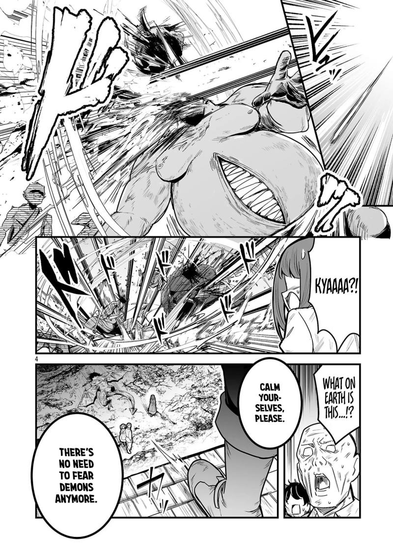 Read Hunter Guild’s Secret Quests I’m an SSS Rank, so I Can Afford to Do Naughty Quests It Is EN Manga Online