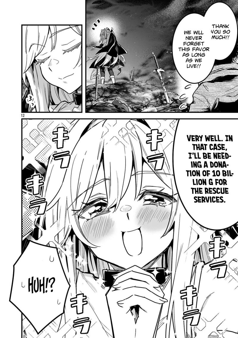 Read Hunter Guild’s Secret Quests I’m an SSS Rank, so I Can Afford to Do Naughty Quests It Is EN Manga Online