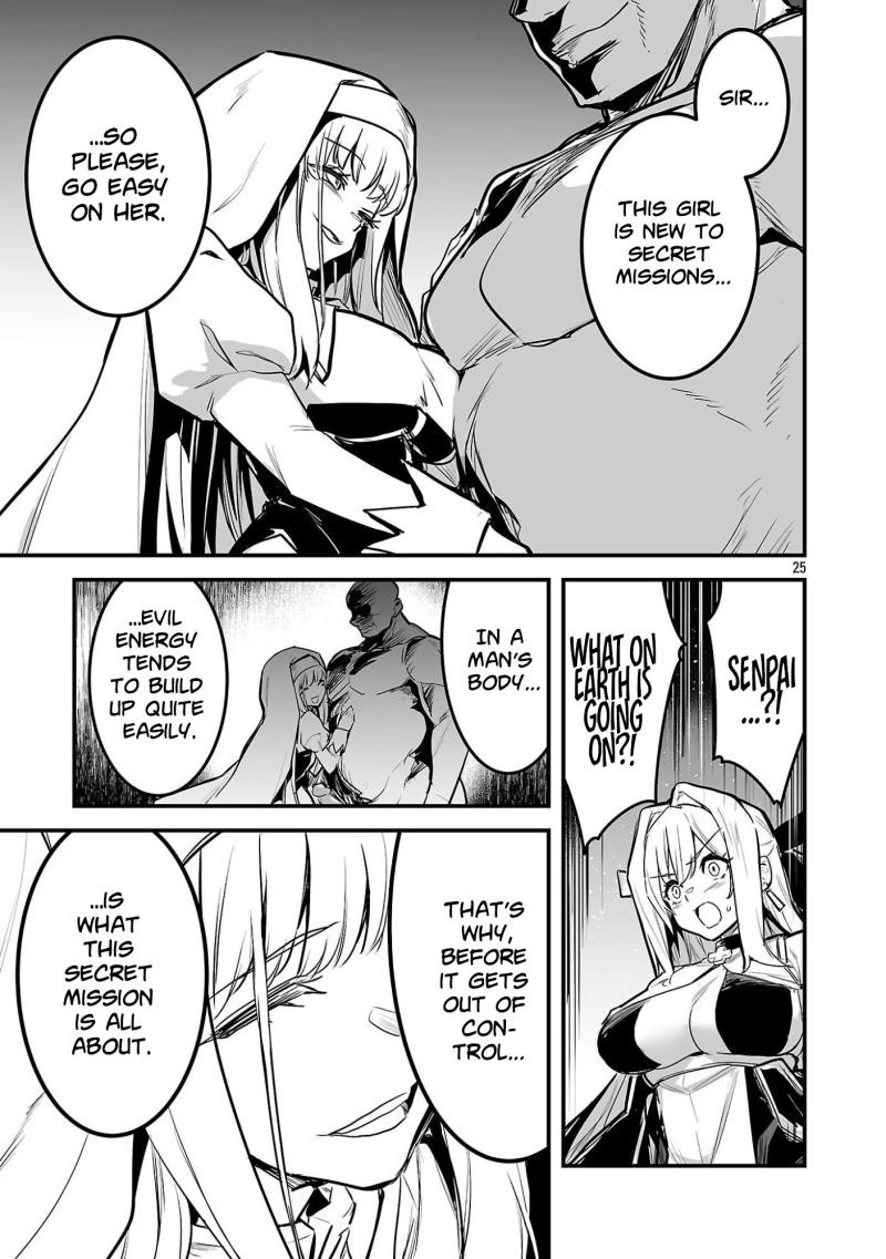 Read Hunter Guild’s Secret Quests I’m an SSS Rank, so I Can Afford to Do Naughty Quests It Is EN Manga Online