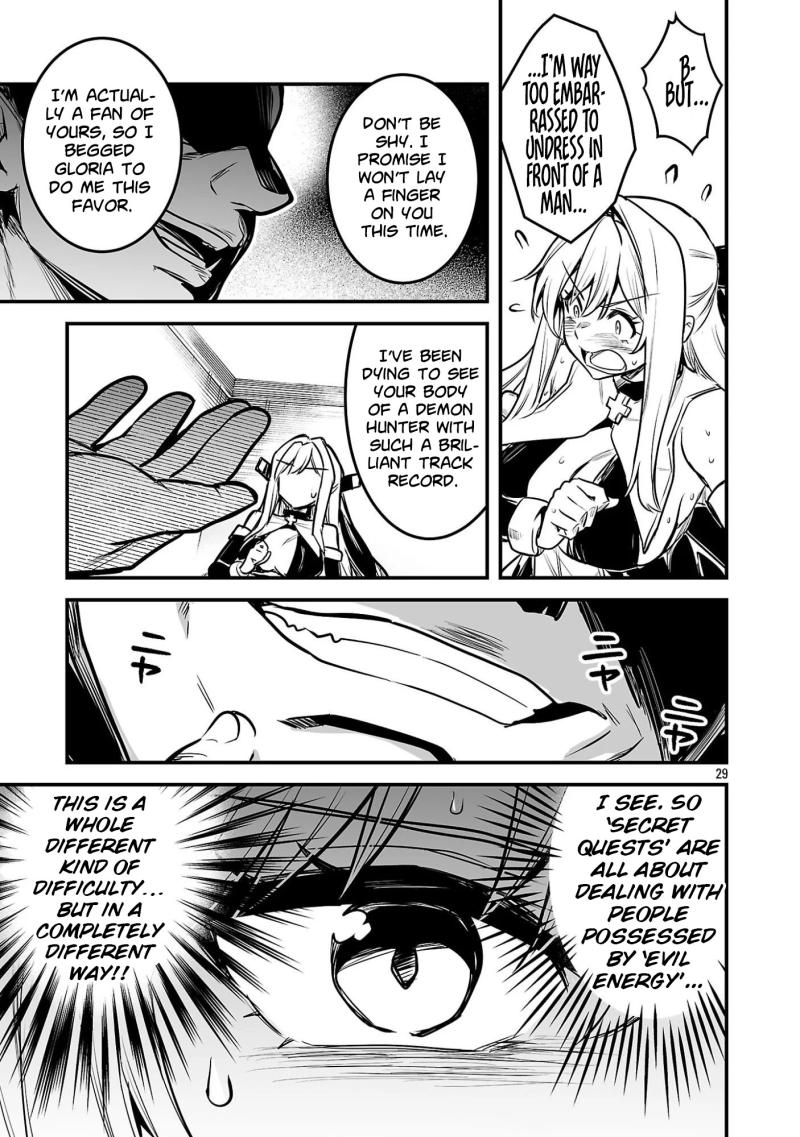Read Hunter Guild’s Secret Quests I’m an SSS Rank, so I Can Afford to Do Naughty Quests It Is EN Manga Online