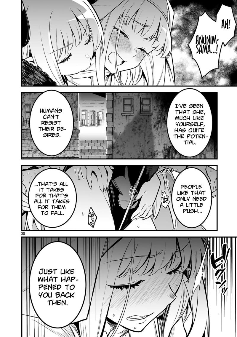 Read Hunter Guild’s Secret Quests I’m an SSS Rank, so I Can Afford to Do Naughty Quests It Is EN Manga Online