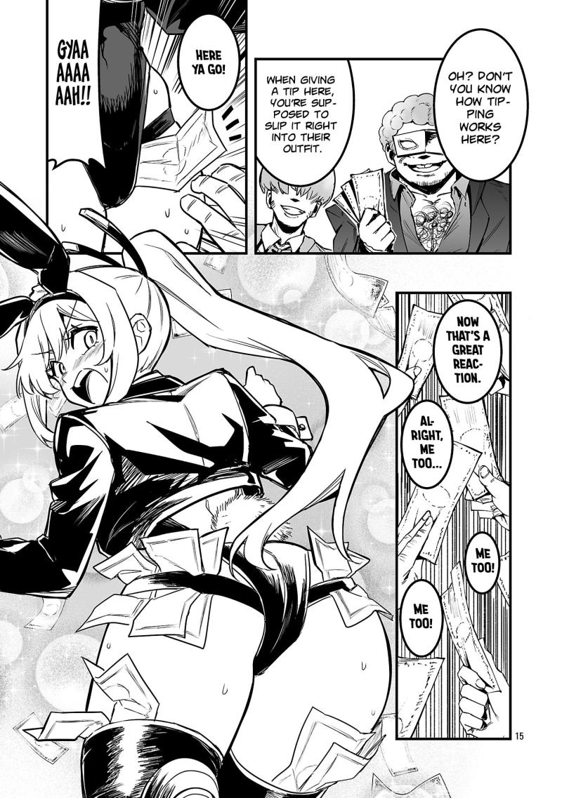 Read Hunter Guild’s Secret Quests I’m an SSS Rank, so I Can Afford to Do Naughty Quests It Is EN Manga Online