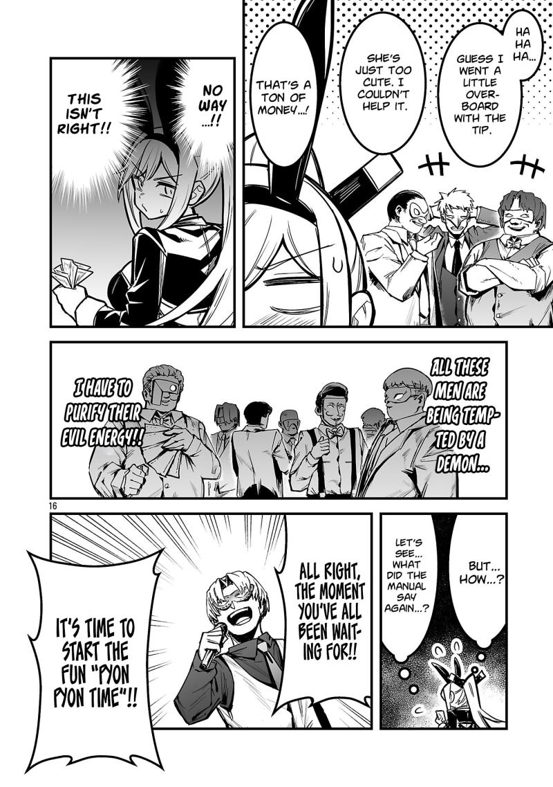 Read Hunter Guild’s Secret Quests I’m an SSS Rank, so I Can Afford to Do Naughty Quests It Is EN Manga Online