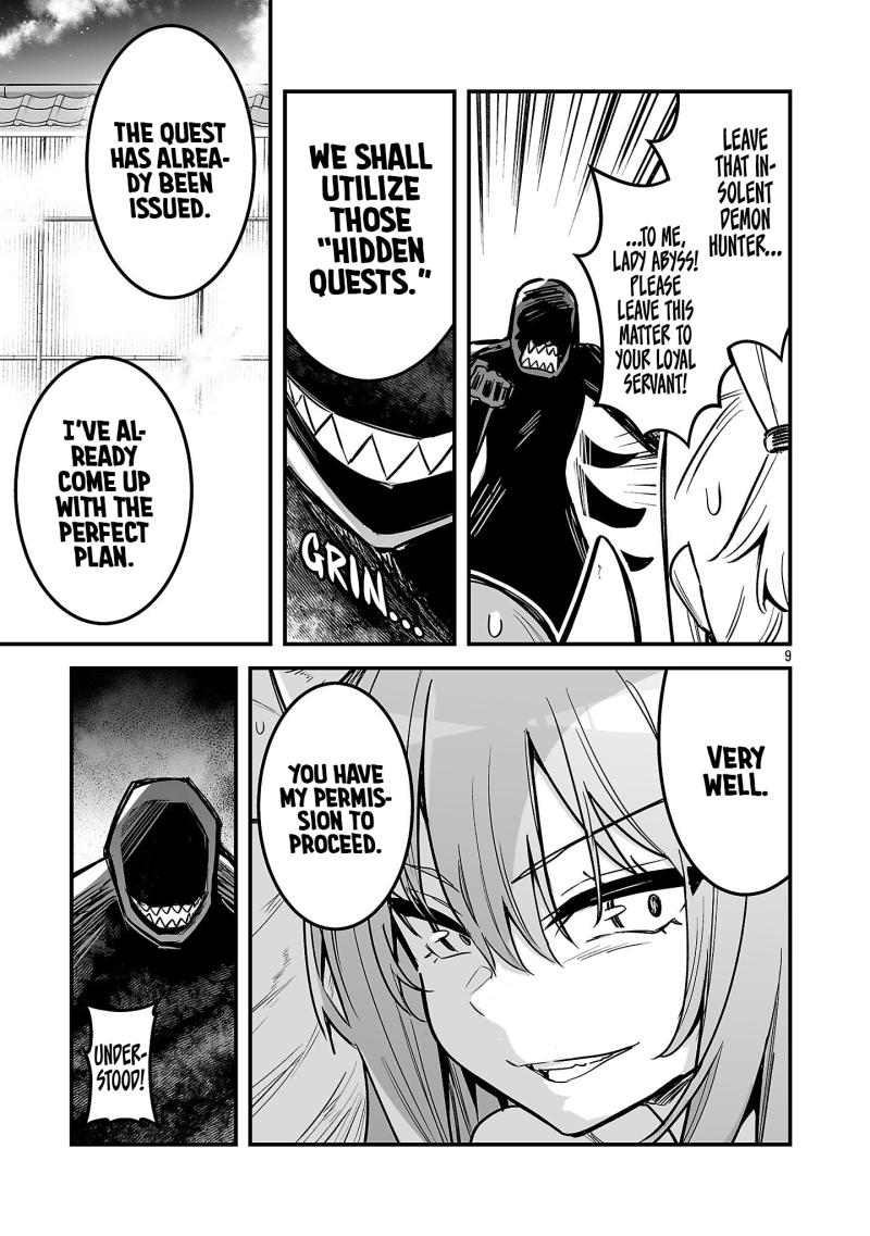 Read Hunter Guild’s Secret Quests I’m an SSS Rank, so I Can Afford to Do Naughty Quests It Is EN Manga Online