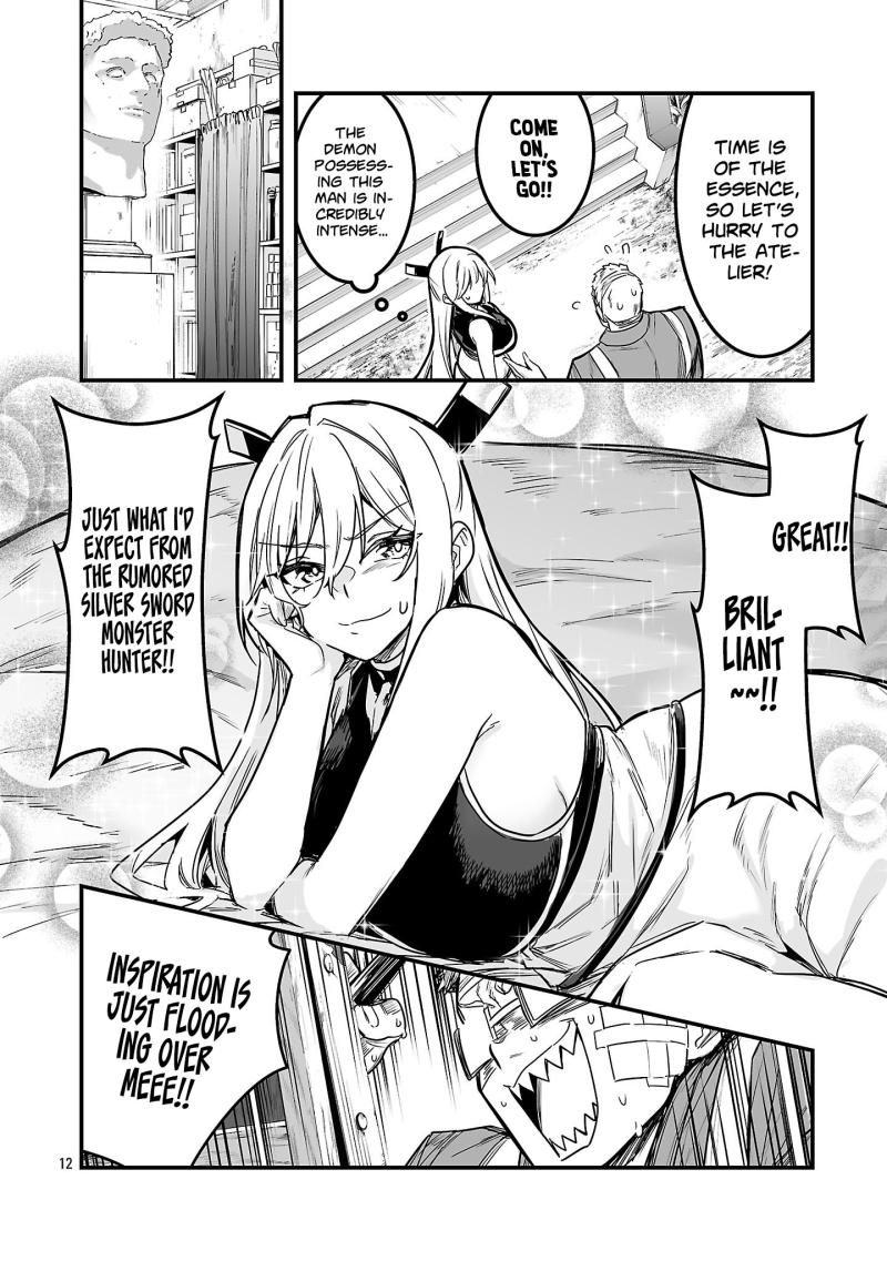 Read Hunter Guild’s Secret Quests I’m an SSS Rank, so I Can Afford to Do Naughty Quests It Is EN Manga Online