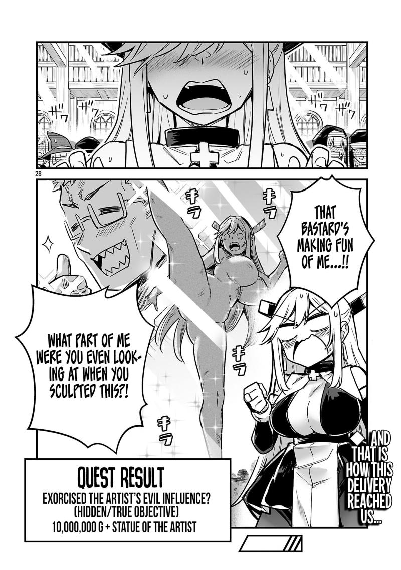 Read Hunter Guild’s Secret Quests I’m an SSS Rank, so I Can Afford to Do Naughty Quests It Is EN Manga Online