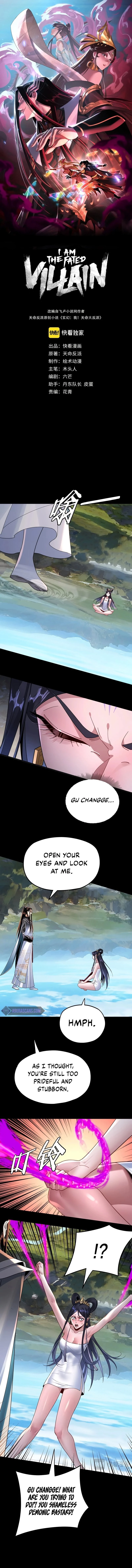 Read I Am the Fated Villain EN Manga Online