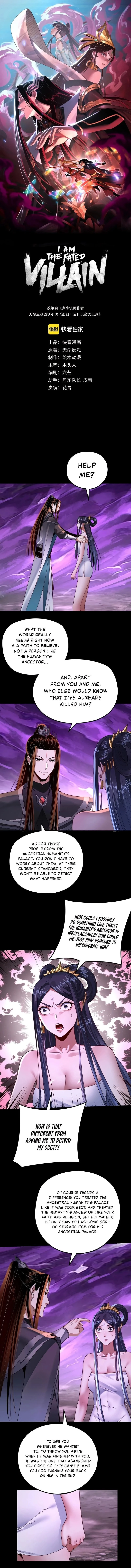 Read I Am the Fated Villain EN Manga Online