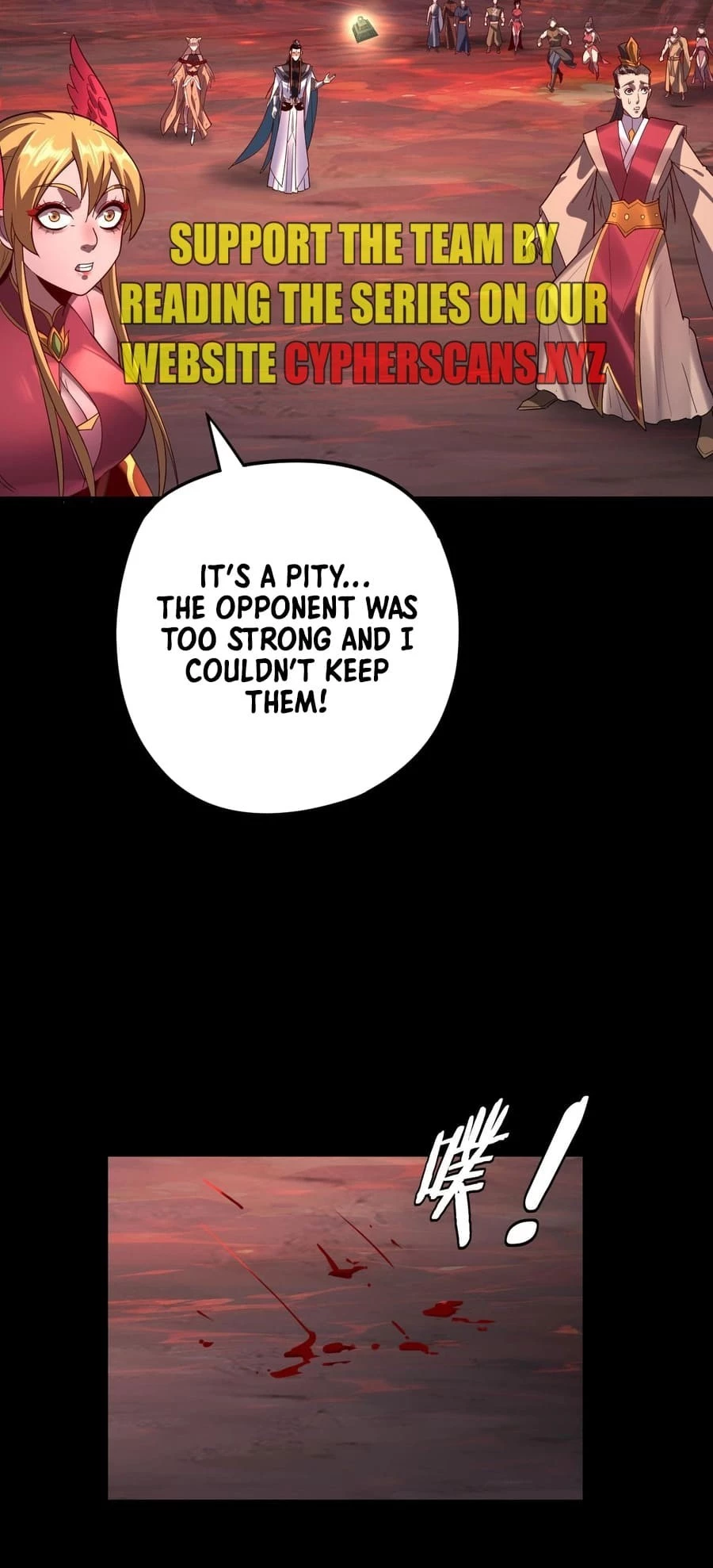 Read I Am the Fated Villain EN Manga Online