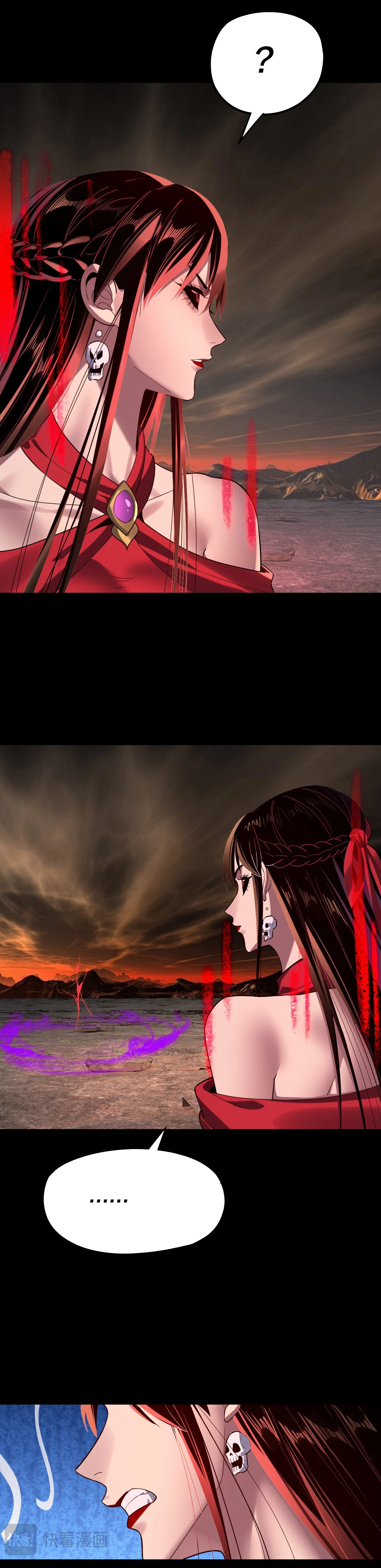 Read I Am the Fated Villain EN Manga Online