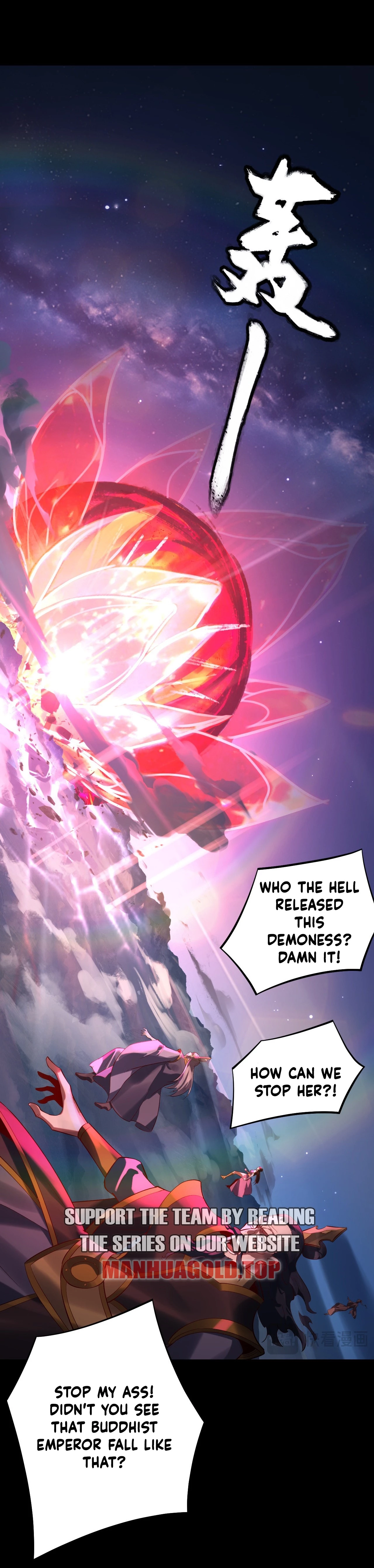 Read I Am the Fated Villain EN Manga Online