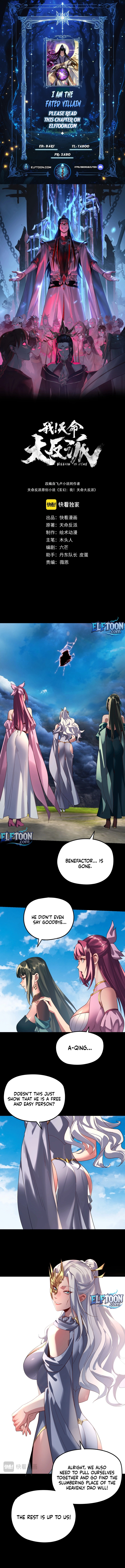 Read I Am the Fated Villain EN Manga Online
