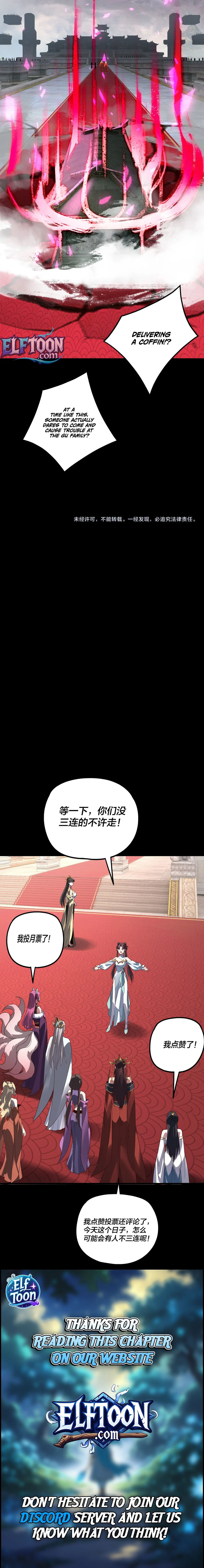Read I Am the Fated Villain EN Manga Online