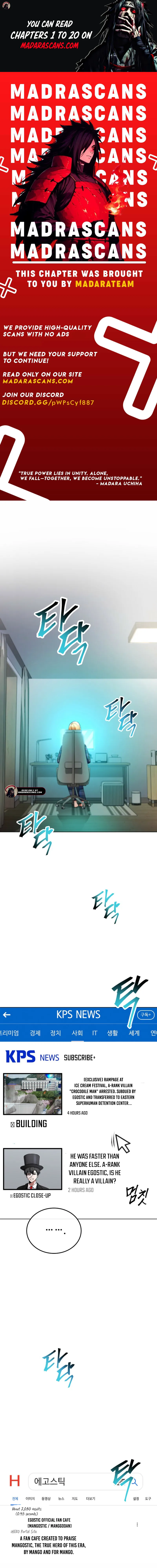 Read I Became The Villain The Hero Is Obsessed With EN Manga Online