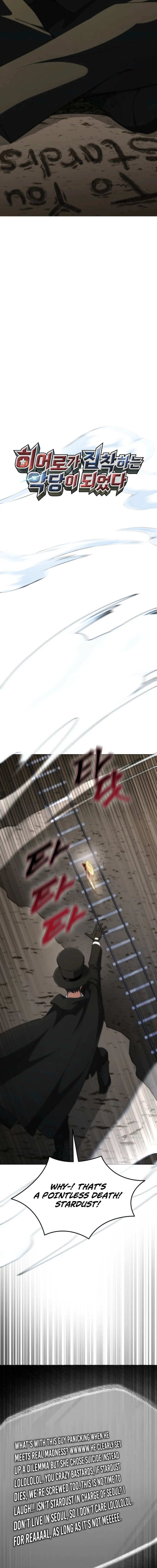 Read I Became The Villain The Hero Is Obsessed With EN Manga Online