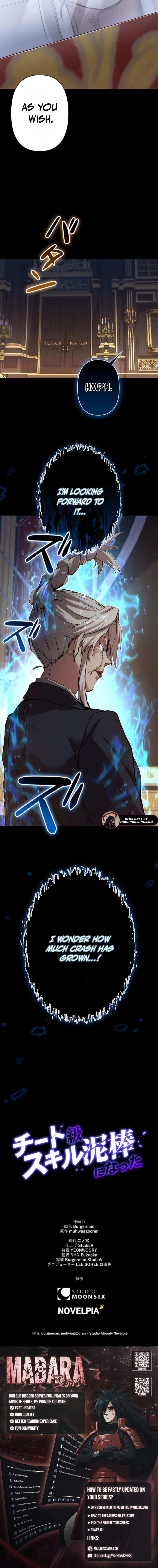 Read I Became a Cheat-Tier Skill Thief EN Manga Online