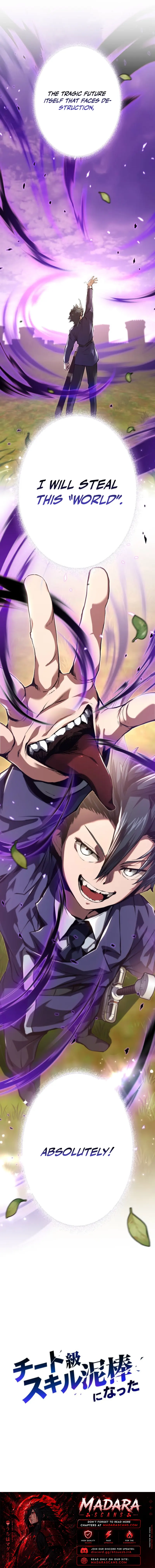 Read I Became a Cheat-Tier Skill Thief EN Manga Online