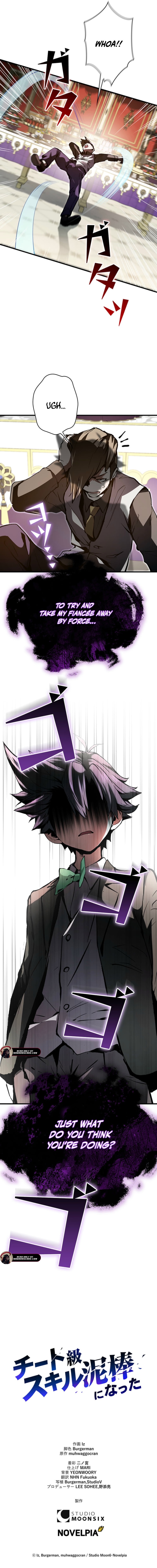 Read I Became a Cheat-Tier Skill Thief EN Manga Online