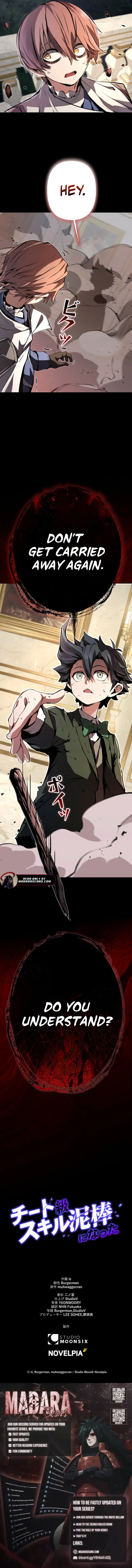 Read I Became a Cheat-Tier Skill Thief EN Manga Online