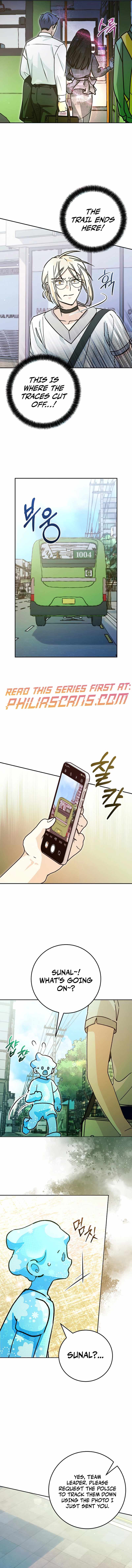 Read I Became a Civil Servant in a Magical World EN Manga Online