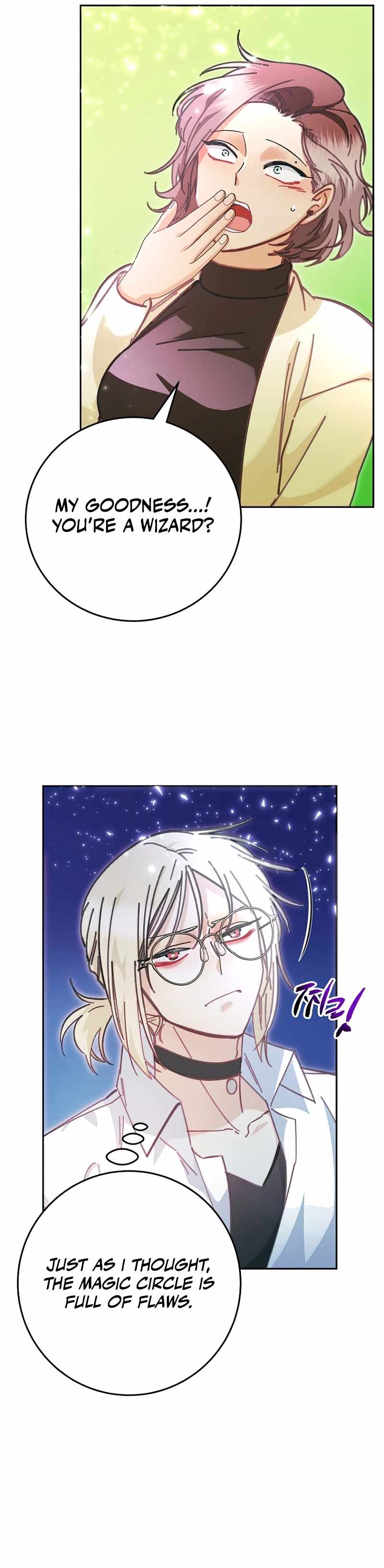 Read I Became a Civil Servant in a Magical World EN Manga Online