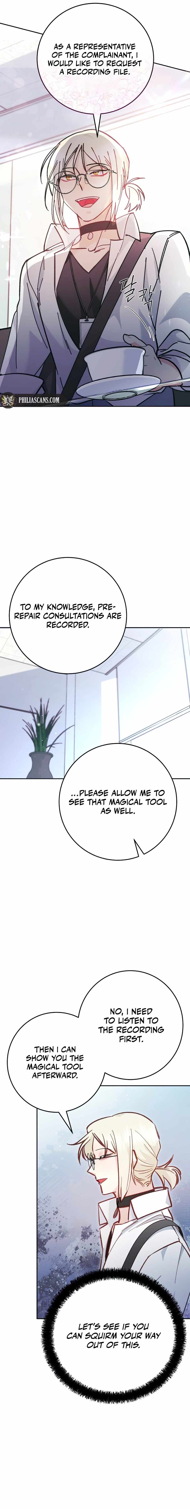Read I Became a Civil Servant in a Magical World EN Manga Online