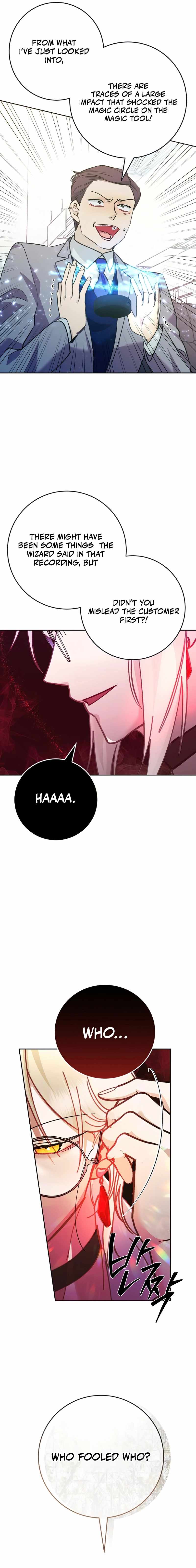 Read I Became a Civil Servant in a Magical World EN Manga Online