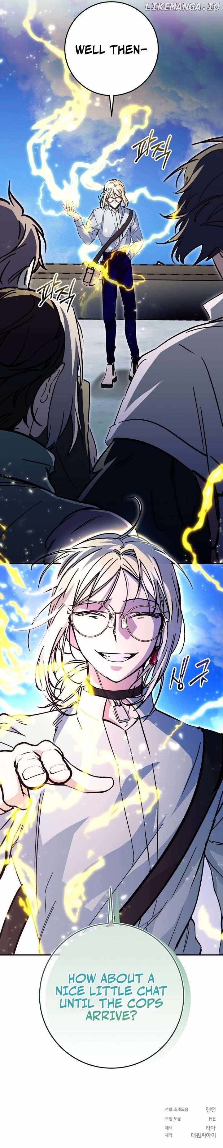Read I Became a Civil Servant in a Magical World EN Manga Online