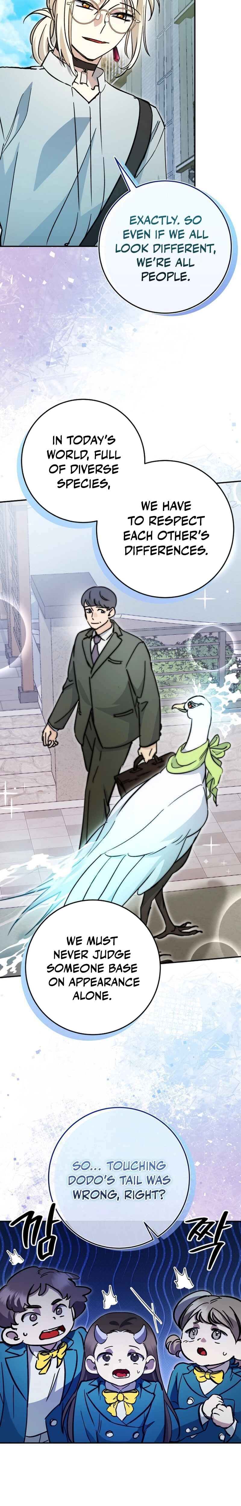 Read I Became a Civil Servant in a Magical World EN Manga Online