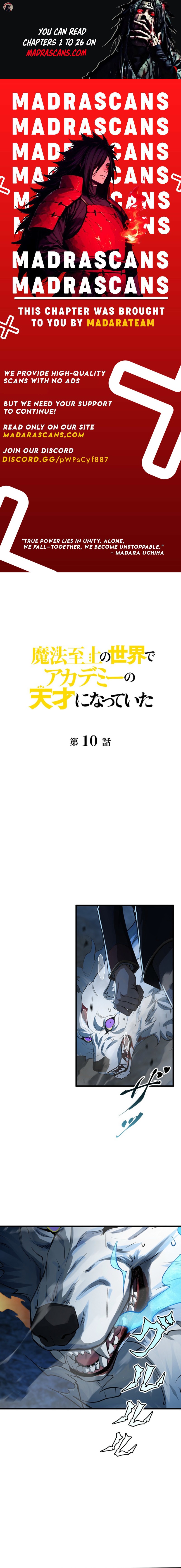 Read I Became a Genius at the Academy in a World Where Magic Reigns Supreme EN Manga Online