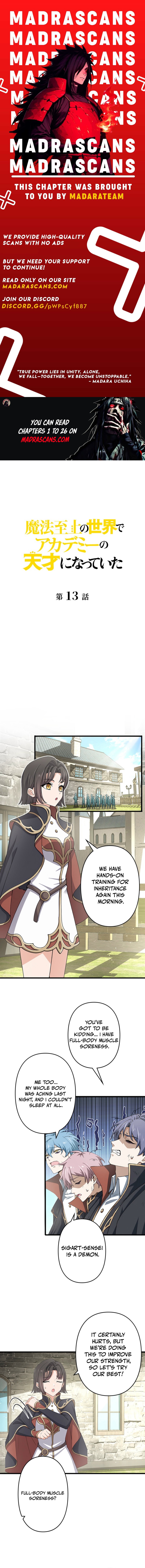 Read I Became a Genius at the Academy in a World Where Magic Reigns Supreme EN Manga Online