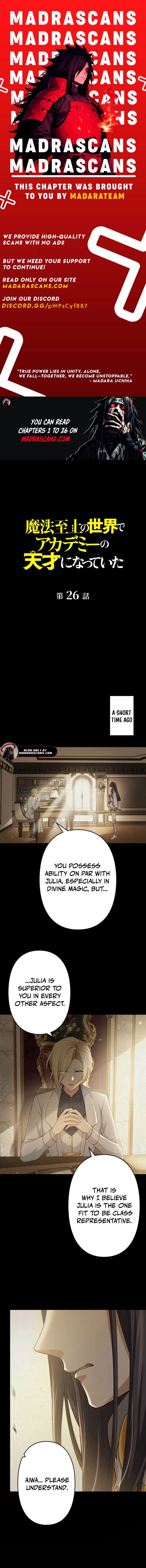 Read I Became a Genius at the Academy in a World Where Magic Reigns Supreme EN Manga Online