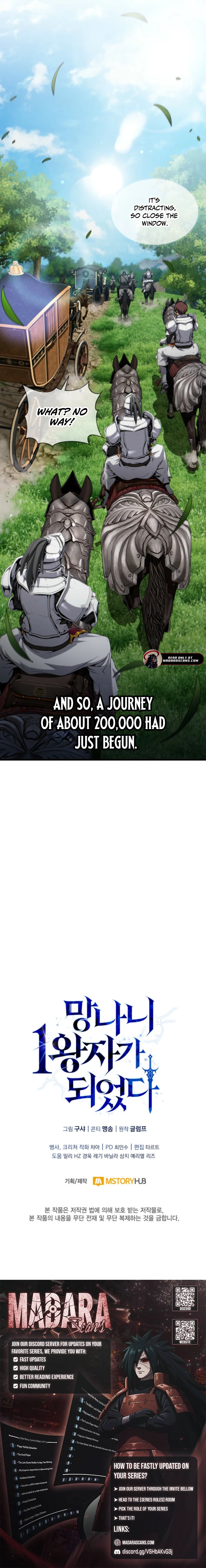 Read I Became the Scoundrel First Prince EN Manga Online