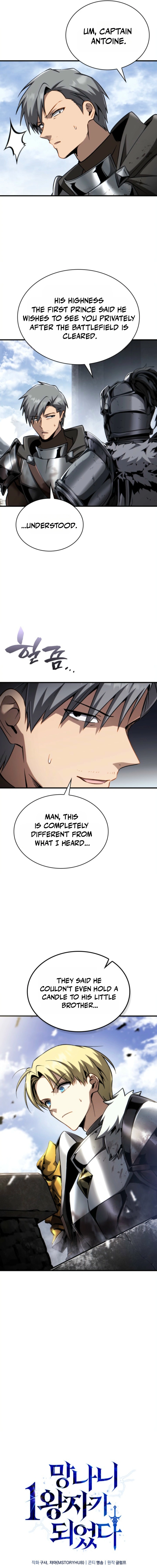 Read I Became the Scoundrel First Prince EN Manga Online