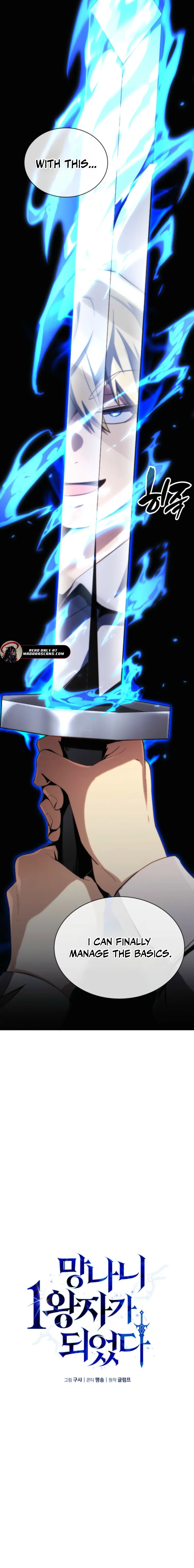 Read I Became the Scoundrel First Prince EN Manga Online