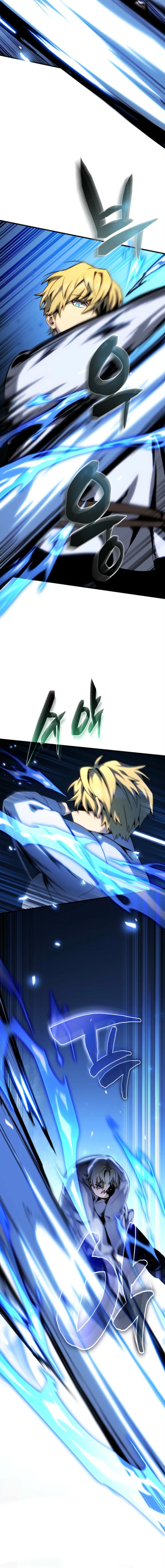 Read I Became the Scoundrel First Prince EN Manga Online