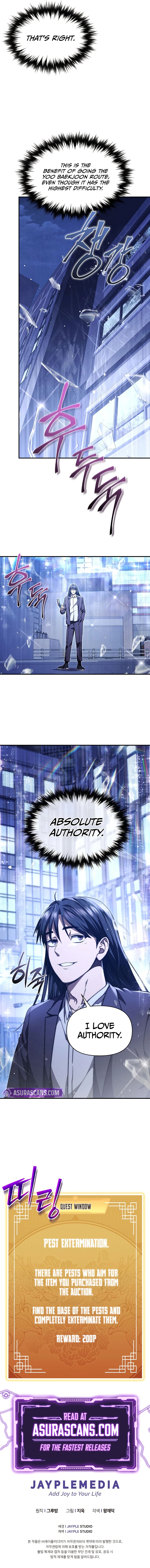 Read I Became the Successor of the Martial God EN Manga Online
