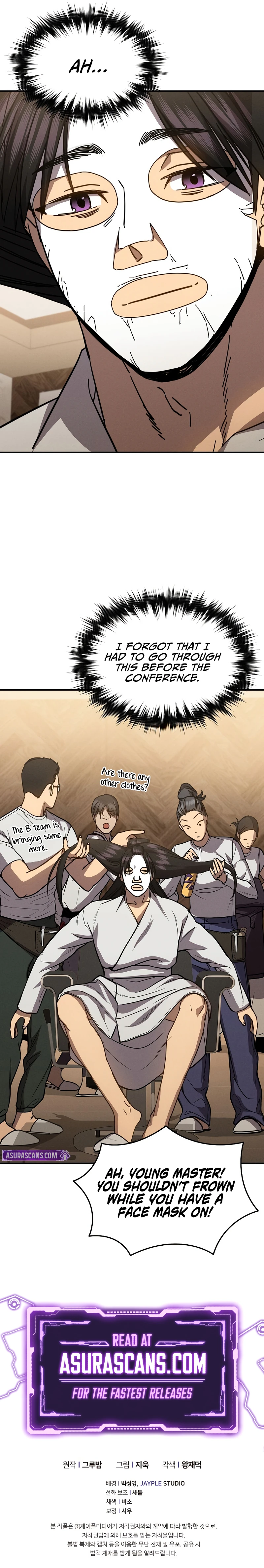 Read I Became the Successor of the Martial God EN Manga Online