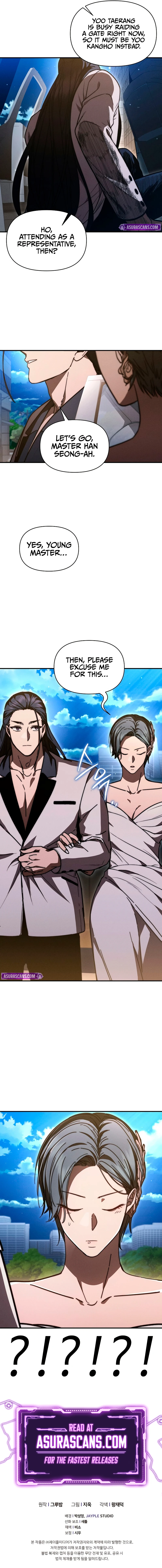 Read I Became the Successor of the Martial God EN Manga Online