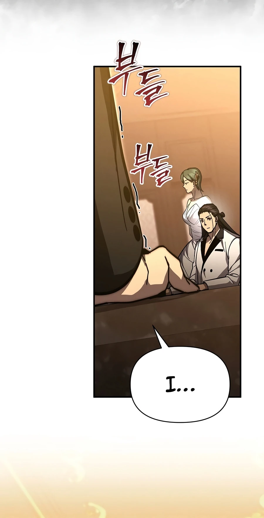 Read I Became the Successor of the Martial God EN Manga Online