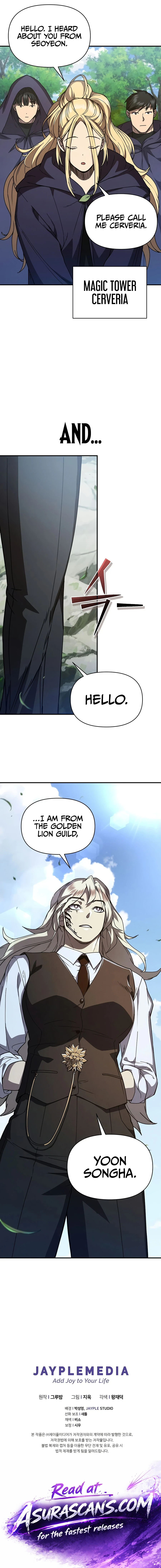 Read I Became the Successor of the Martial God EN Manga Online