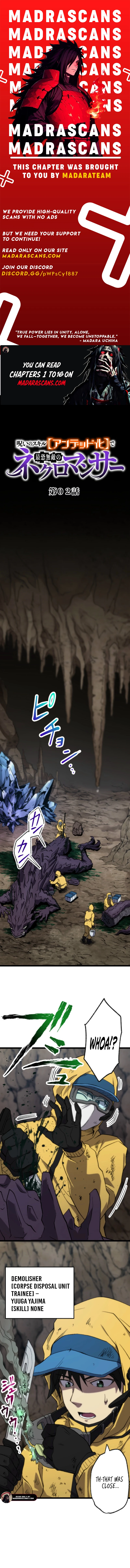 Read I Became the Ultimate Necromancer Through the Cursed Skill_ Undeadification EN Manga Online
