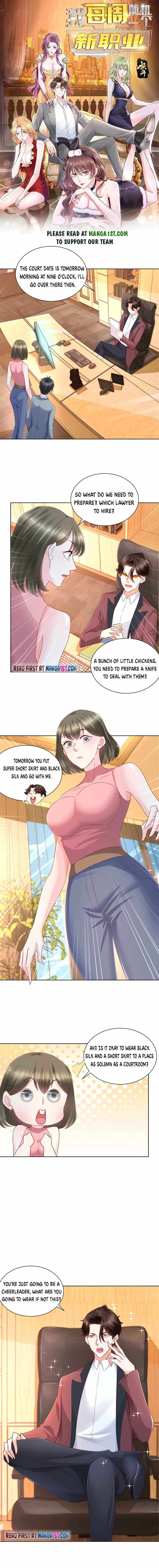 Read I Get A Random New Occupation Every Week EN Manga Online
