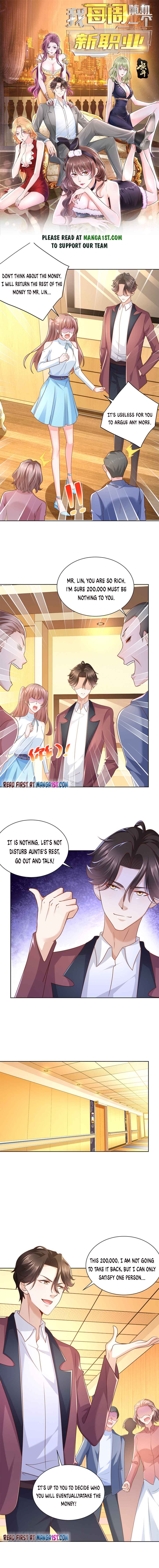 Read I Get A Random New Occupation Every Week EN Manga Online