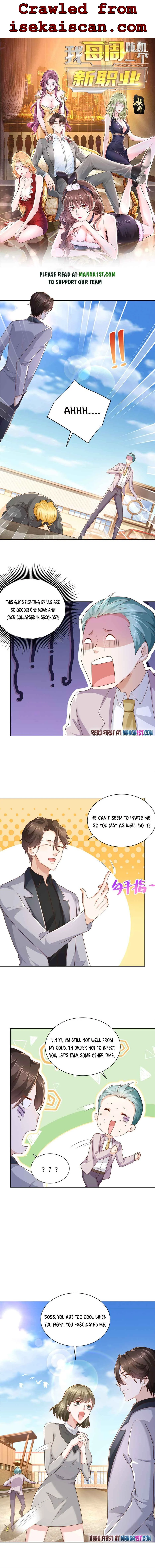 Read I Get A Random New Occupation Every Week EN Manga Online
